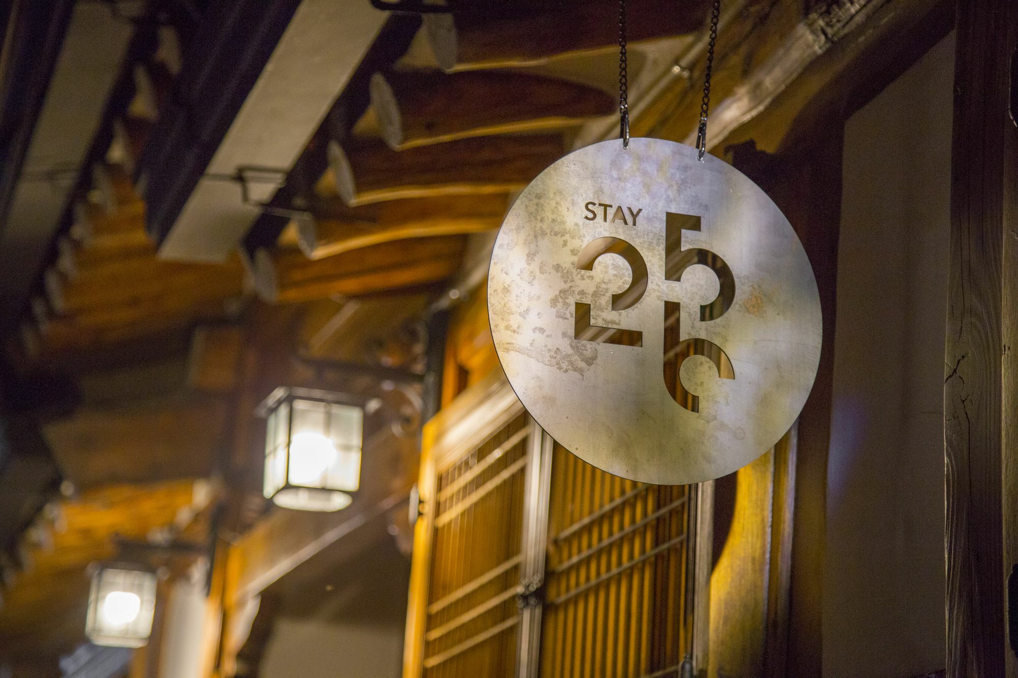 Stay 256 Hanok Guest House Seoul Exterior foto