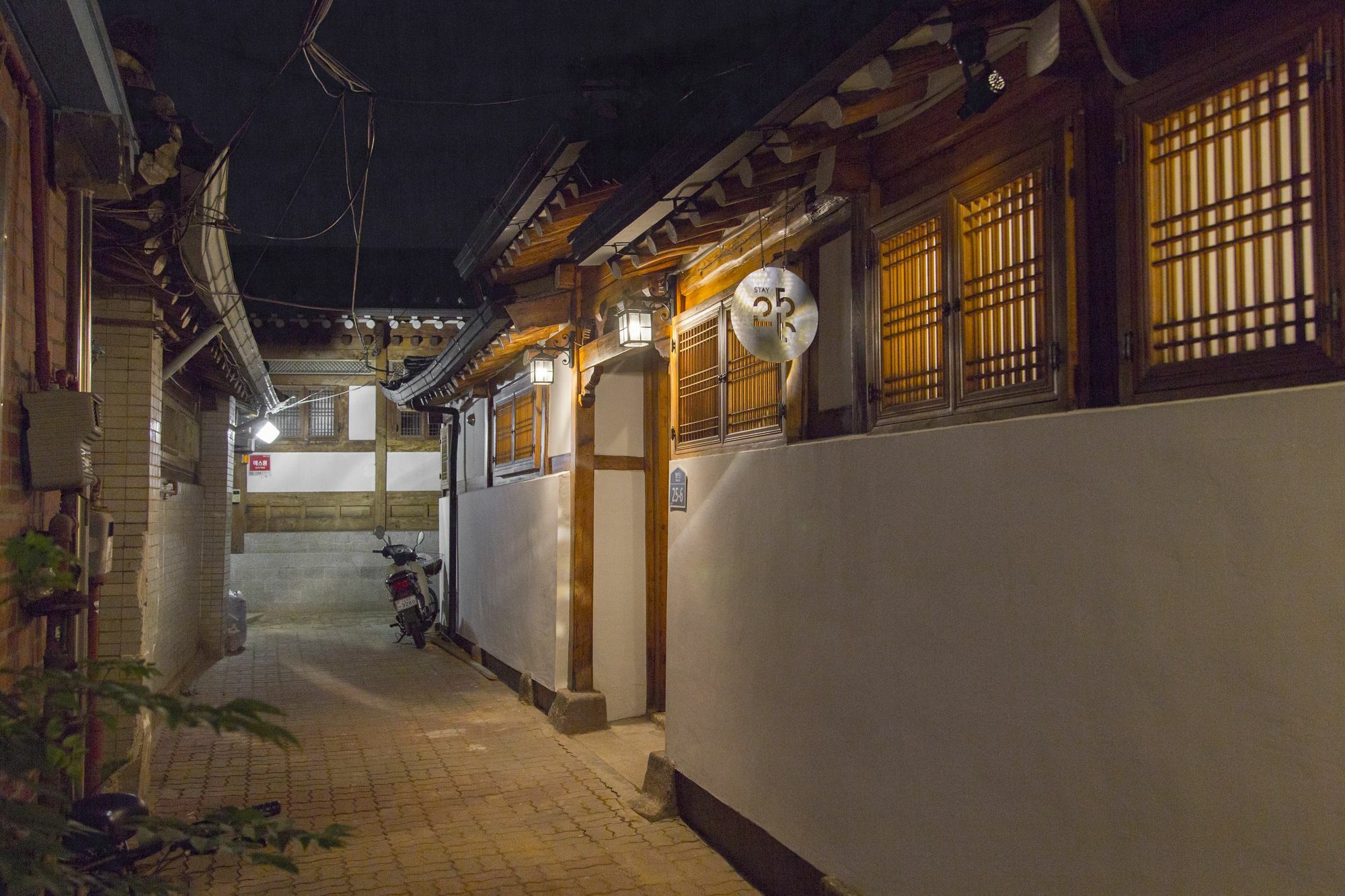 Stay 256 Hanok Guest House Seoul Exterior foto