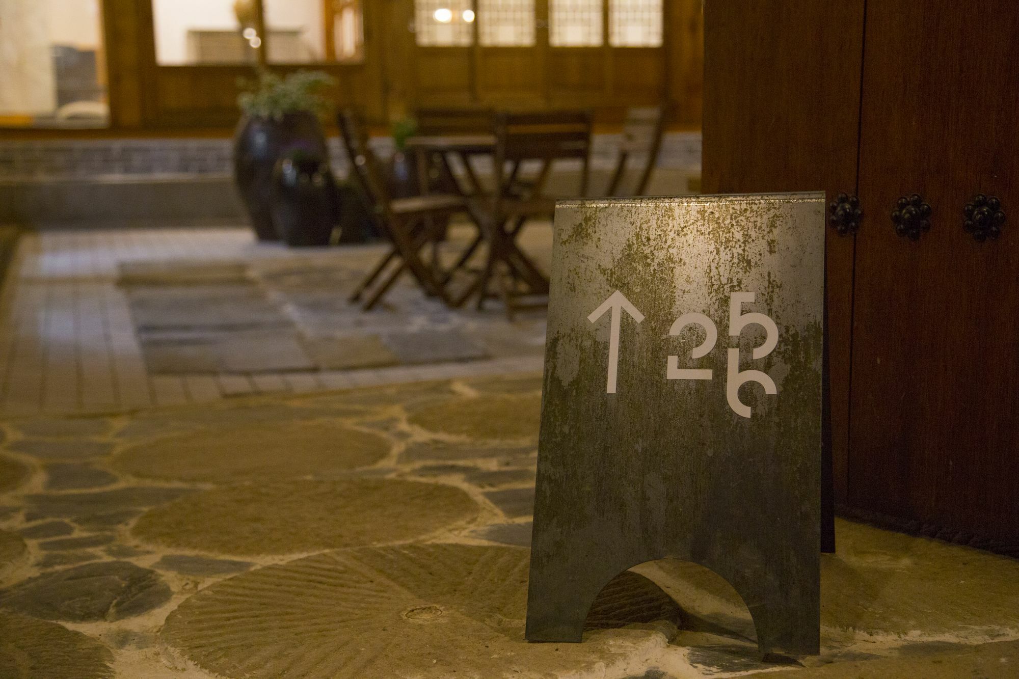 Stay 256 Hanok Guest House Seoul Exterior foto